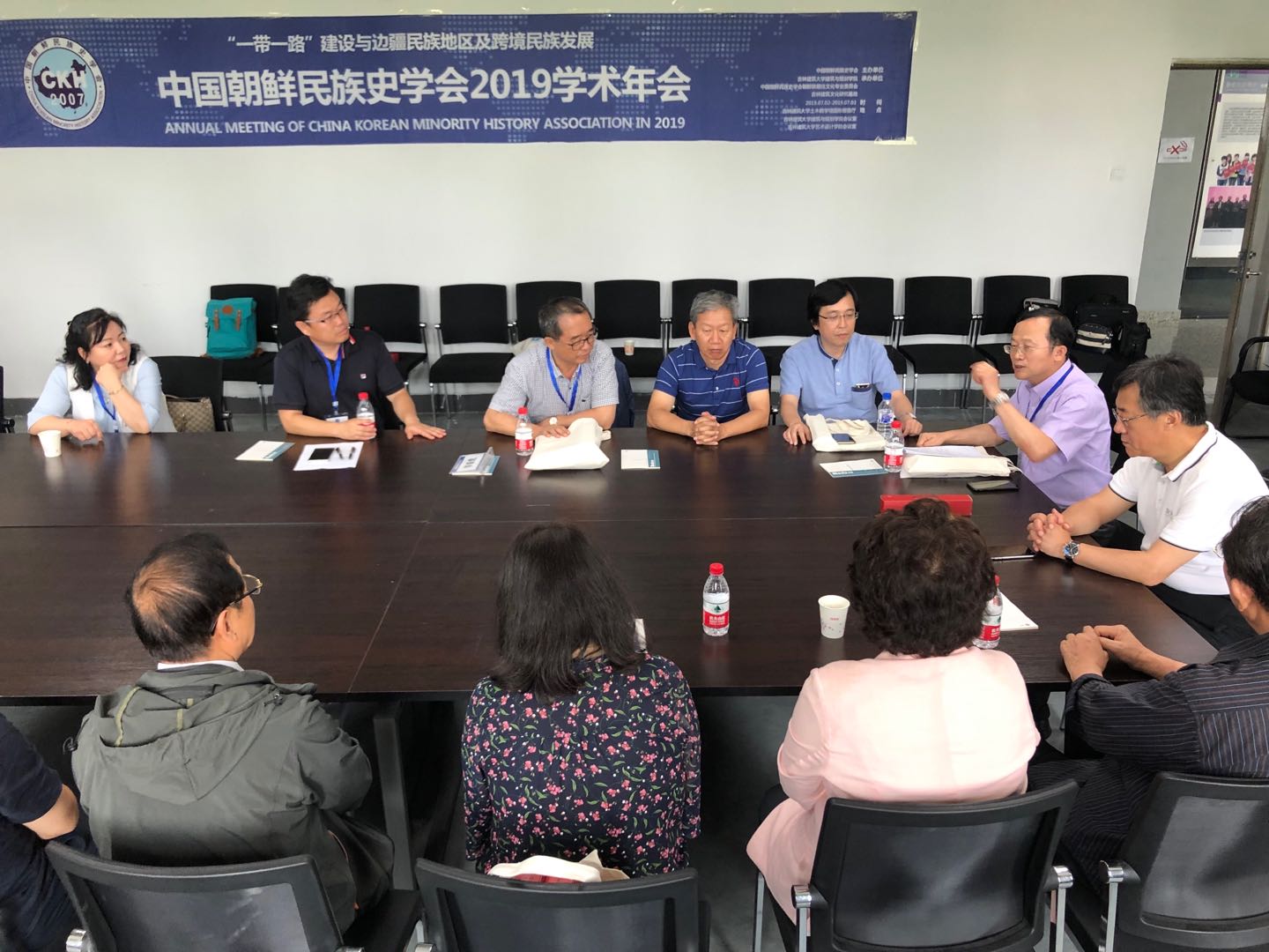 中国朝鲜民族史学会功能型党支部召开党员党员大会